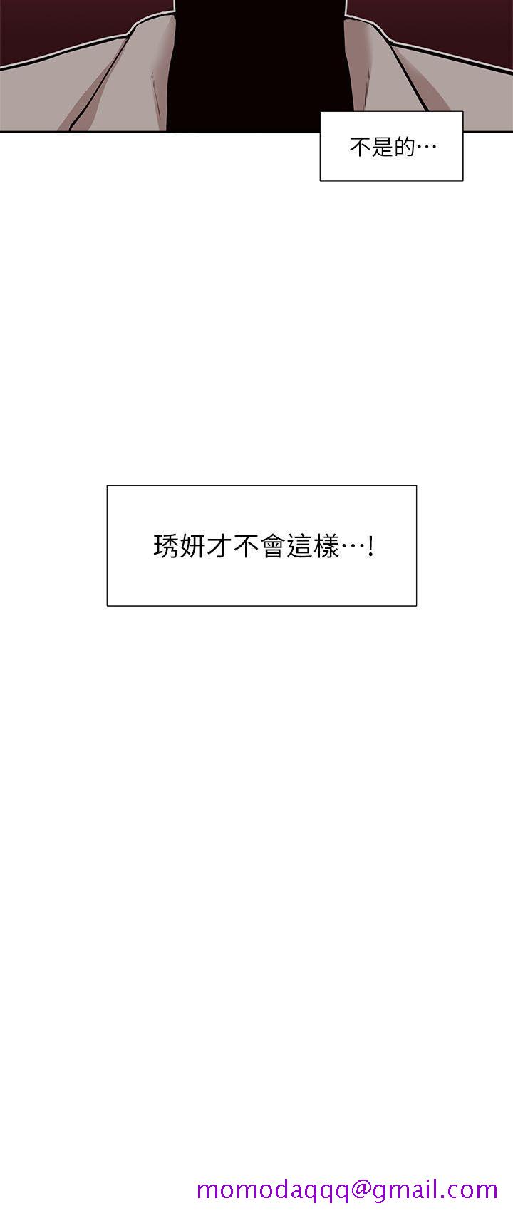 我的M属性学姐[h漫]韩漫全集-我的M属性学姐-第30話无删减无遮挡章节图片 