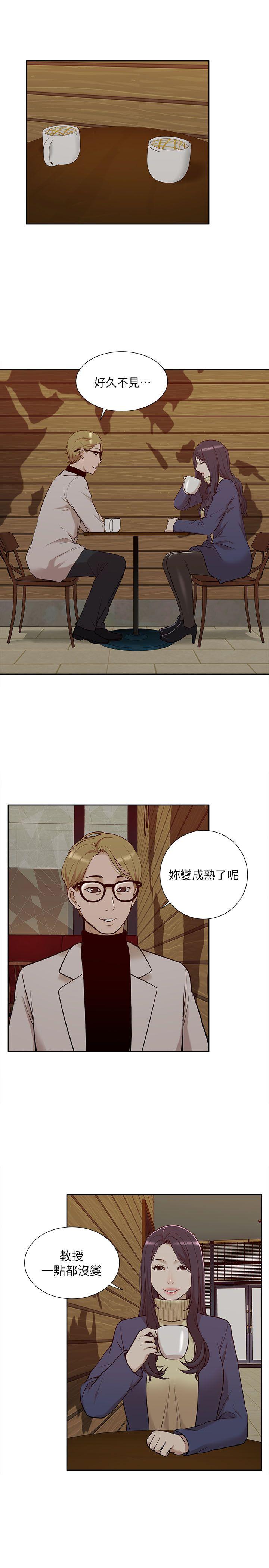 我的M属性学姐[h漫]韩漫全集-我的M属性学姐-第30話无删减无遮挡章节图片 