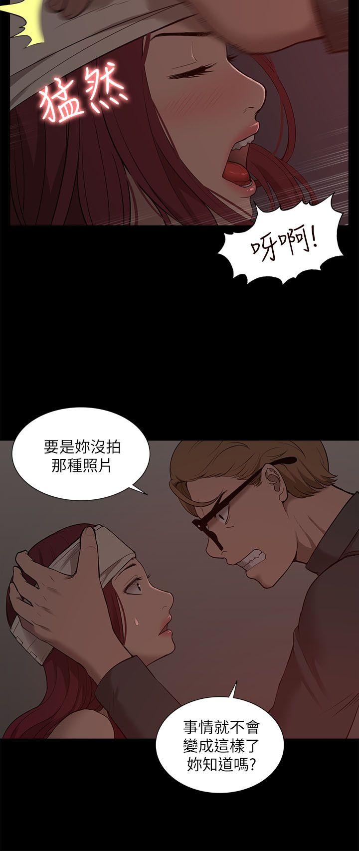 我的M属性学姐[h漫]韩漫全集-我的M属性学姐-第32話 - 區區破麻，廢話真多!无删减无遮挡章节图片 