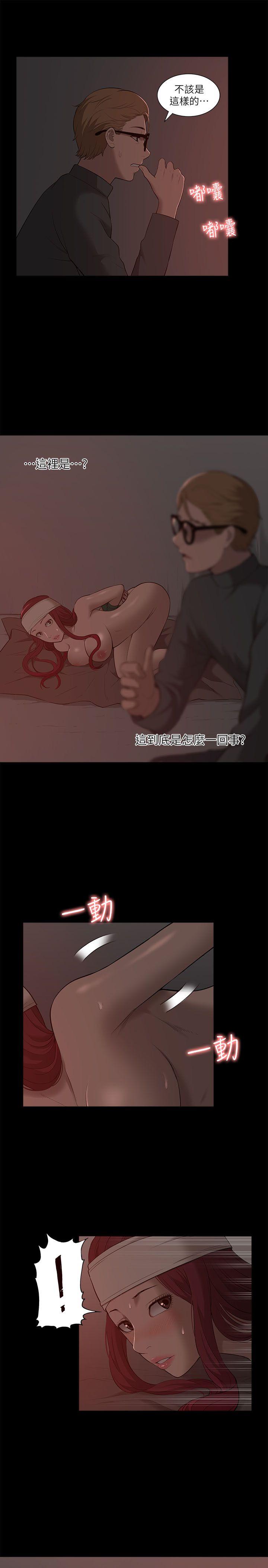 我的M属性学姐[h漫]韩漫全集-我的M属性学姐-第32話 - 區區破麻，廢話真多!无删减无遮挡章节图片 