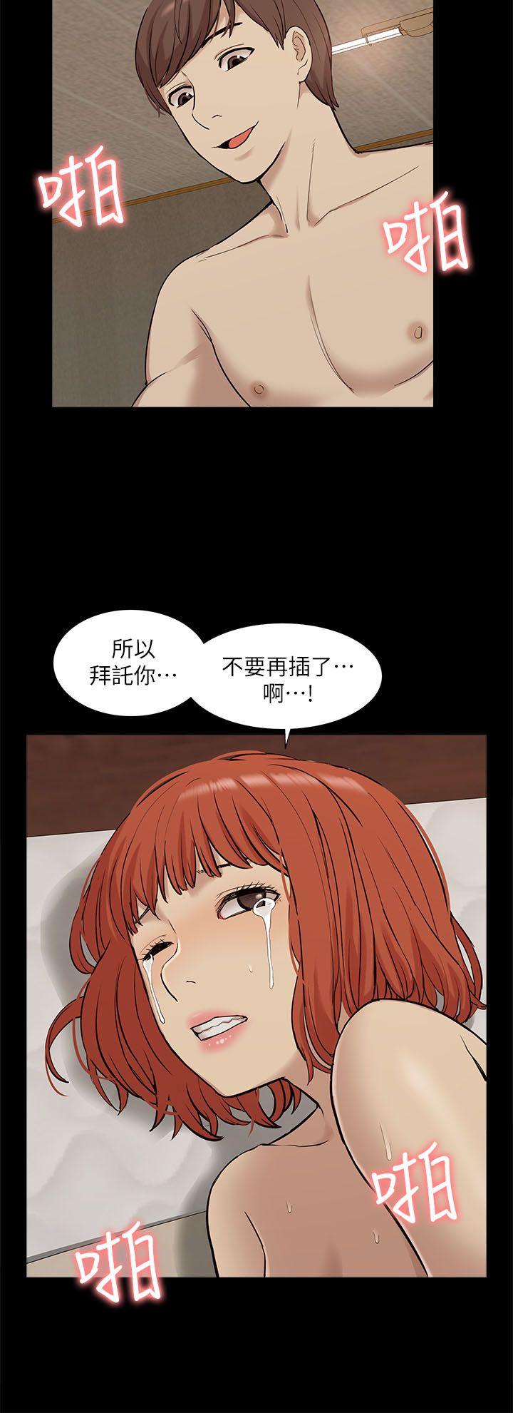 我的M属性学姐[h漫]韩漫全集-我的M属性学姐-第34話 - 藝媛，喝了酒可以直接睡嗎无删减无遮挡章节图片 