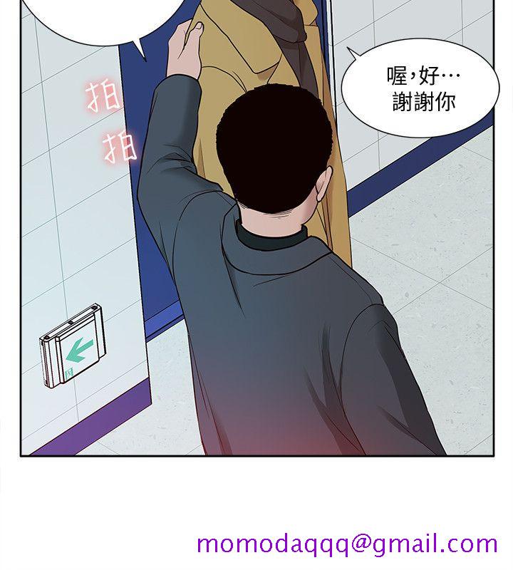 我的M属性学姐[h漫]韩漫全集-我的M属性学姐-第36話 - 吳教授逐漸浮上檯面的秘密无删减无遮挡章节图片 