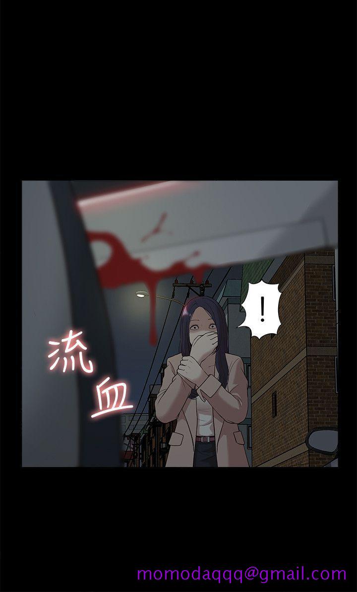 我的M属性学姐[h漫]韩漫全集-我的M属性学姐-第38話 - 鄭琇妍，下一個就換妳了!无删减无遮挡章节图片 