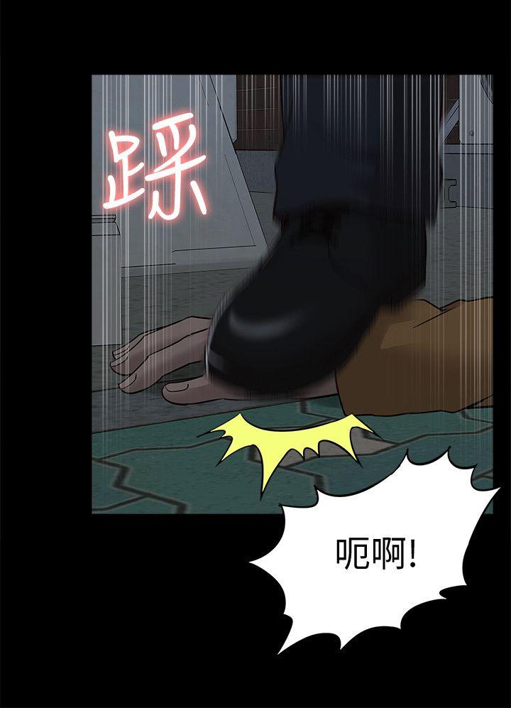 我的M属性学姐[h漫]韩漫全集-我的M属性学姐-第39話 - 兩人扭曲的慾望无删减无遮挡章节图片 