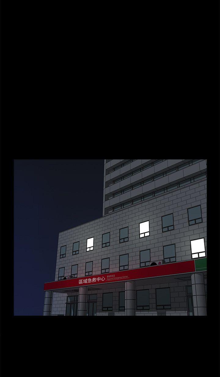 我的M属性学姐[h漫]韩漫全集-我的M属性学姐-第39話 - 兩人扭曲的慾望无删减无遮挡章节图片 