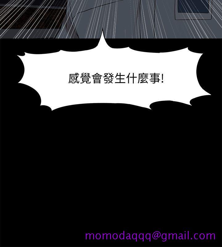我的M属性学姐[h漫]韩漫全集-我的M属性学姐-第39話 - 兩人扭曲的慾望无删减无遮挡章节图片 