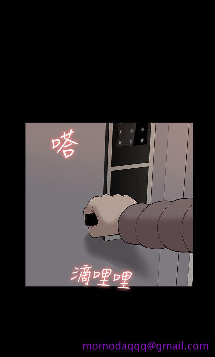 我的M属性学姐[h漫]韩漫全集-我的M属性学姐-第40話-妳以為盛宇是妳男友嗎无删减无遮挡章节图片 