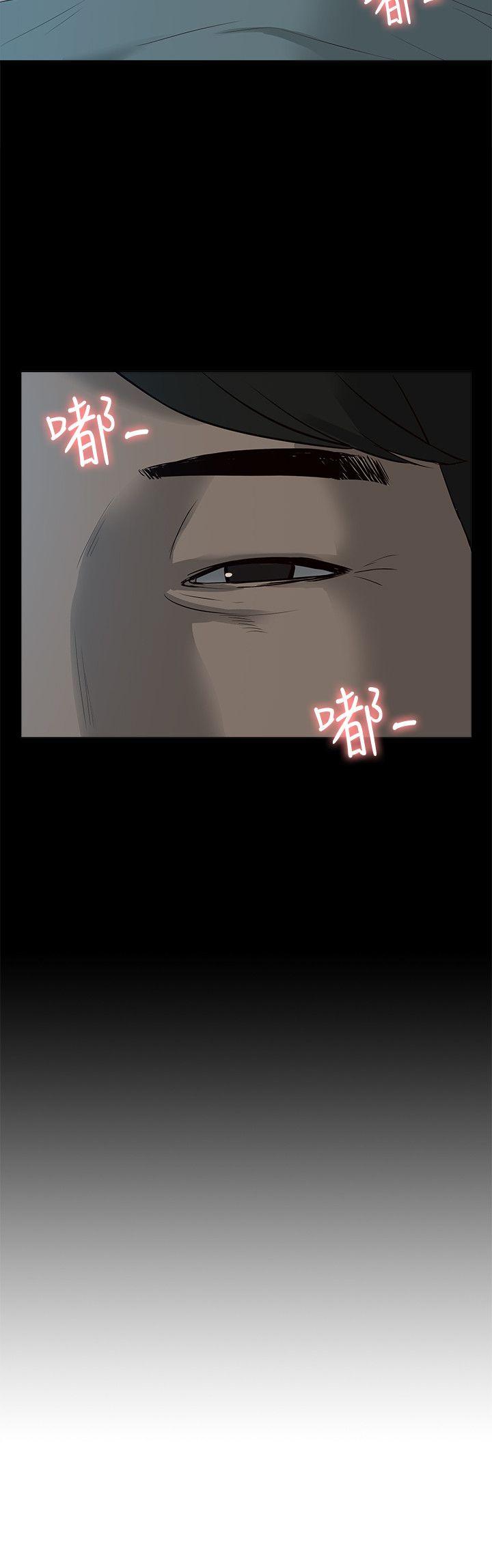 我的M属性学姐[h漫]韩漫全集-我的M属性学姐-第40話-妳以為盛宇是妳男友嗎无删减无遮挡章节图片 