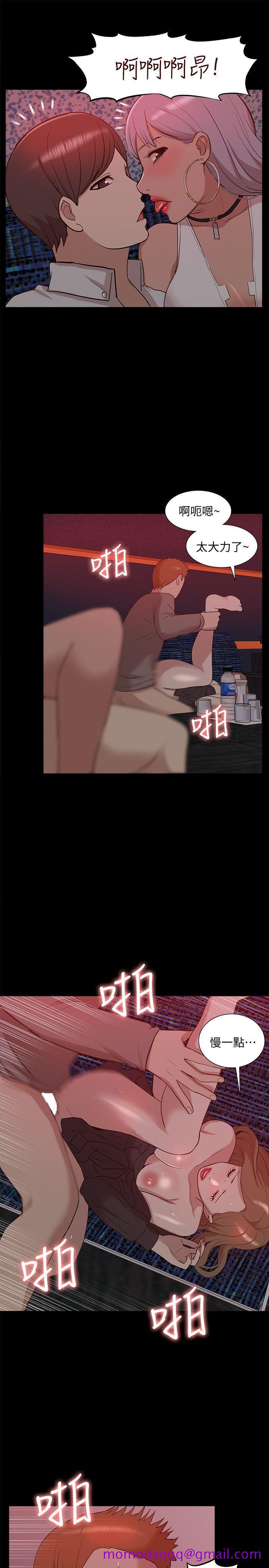 我的M属性学姐[h漫]韩漫全集-我的M属性学姐-第44話-我不是酒店妹，但今天…无删减无遮挡章节图片 