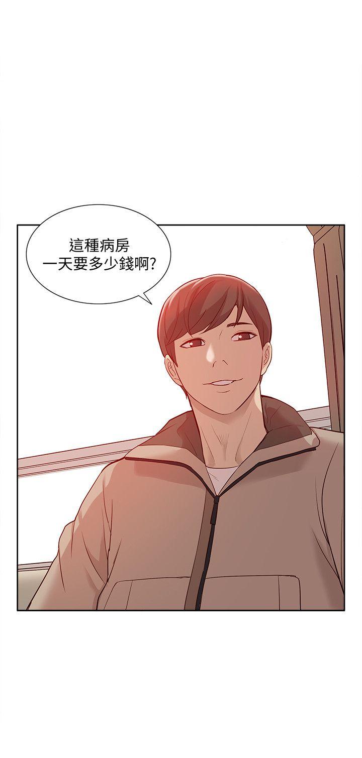 我的M属性学姐[h漫]韩漫全集-我的M属性学姐-第46話-同時擁有兩姐妹的男人无删减无遮挡章节图片 