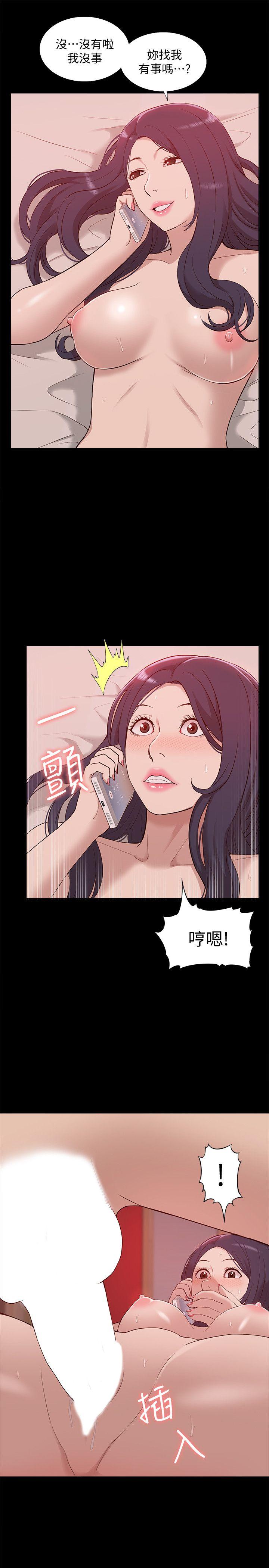 我的M属性学姐[h漫]韩漫全集-我的M属性学姐-第48話-采妍…我有話跟妳說无删减无遮挡章节图片 