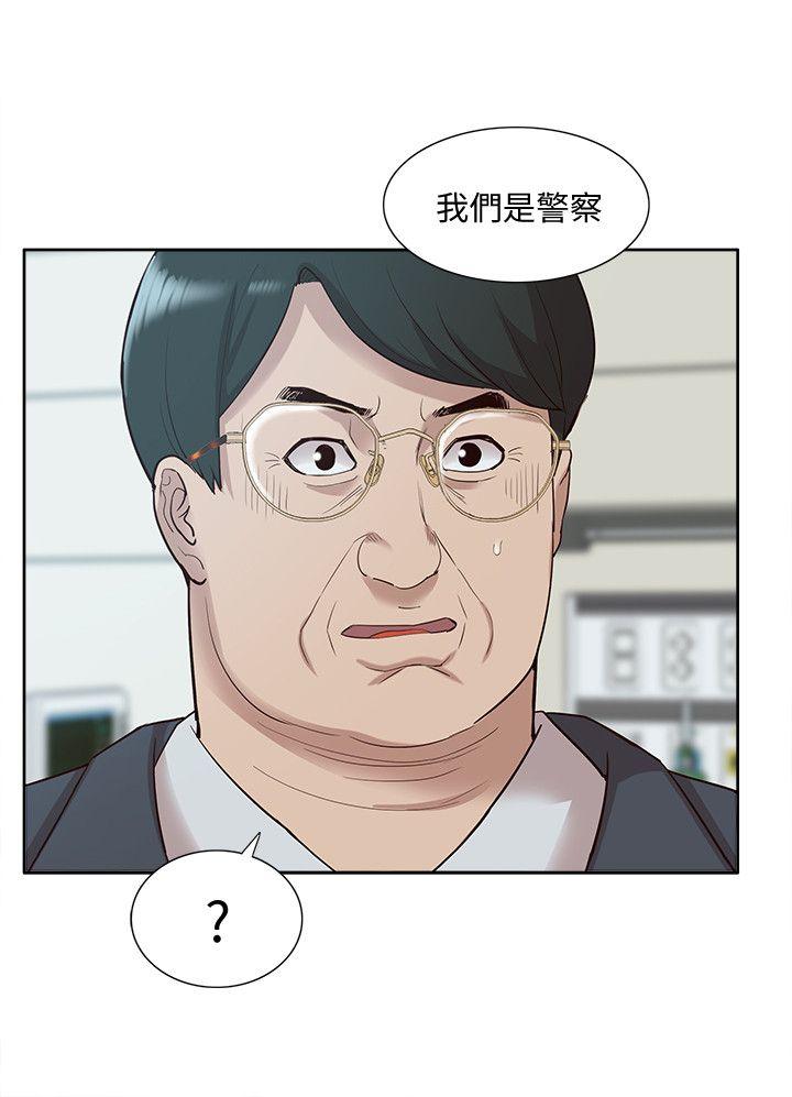 我的M属性学姐[h漫]韩漫全集-我的M属性学姐-第49話-徹底變成受害者的鄭琇妍无删减无遮挡章节图片 