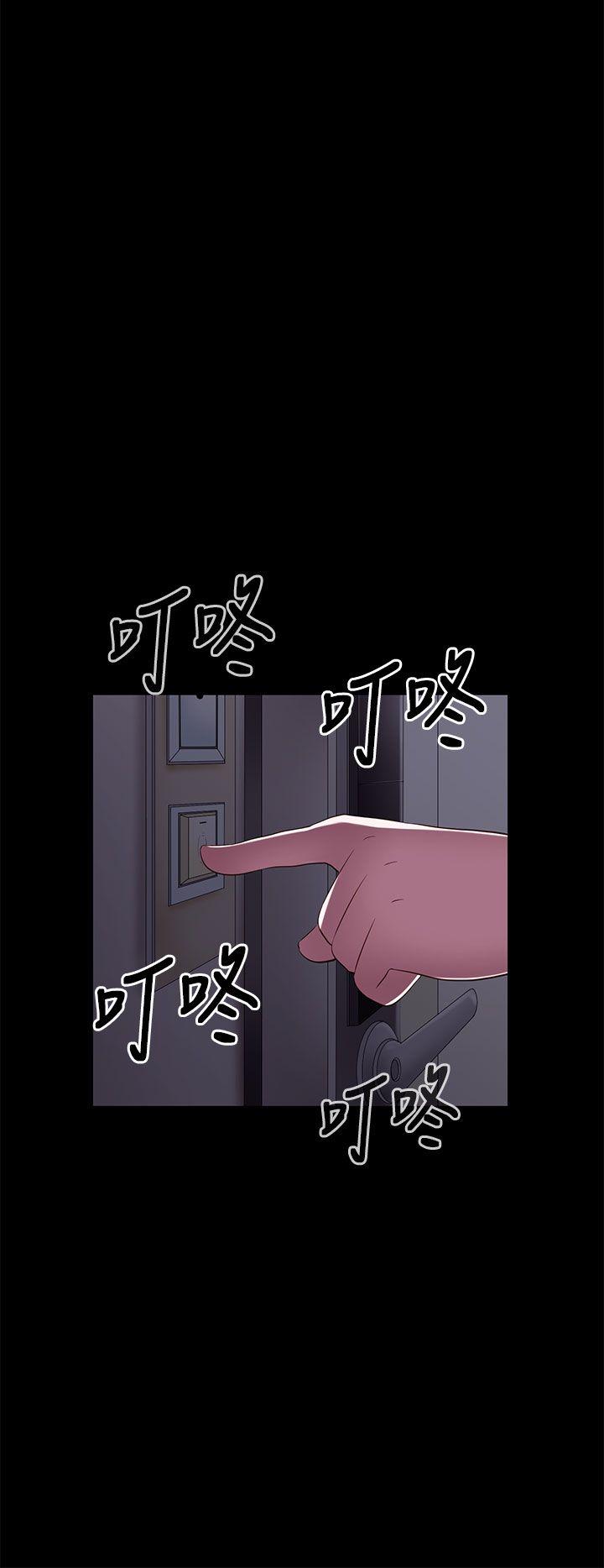 我的大叔[抖漫]韩漫全集-我的大叔-第6話无删减无遮挡章节图片 