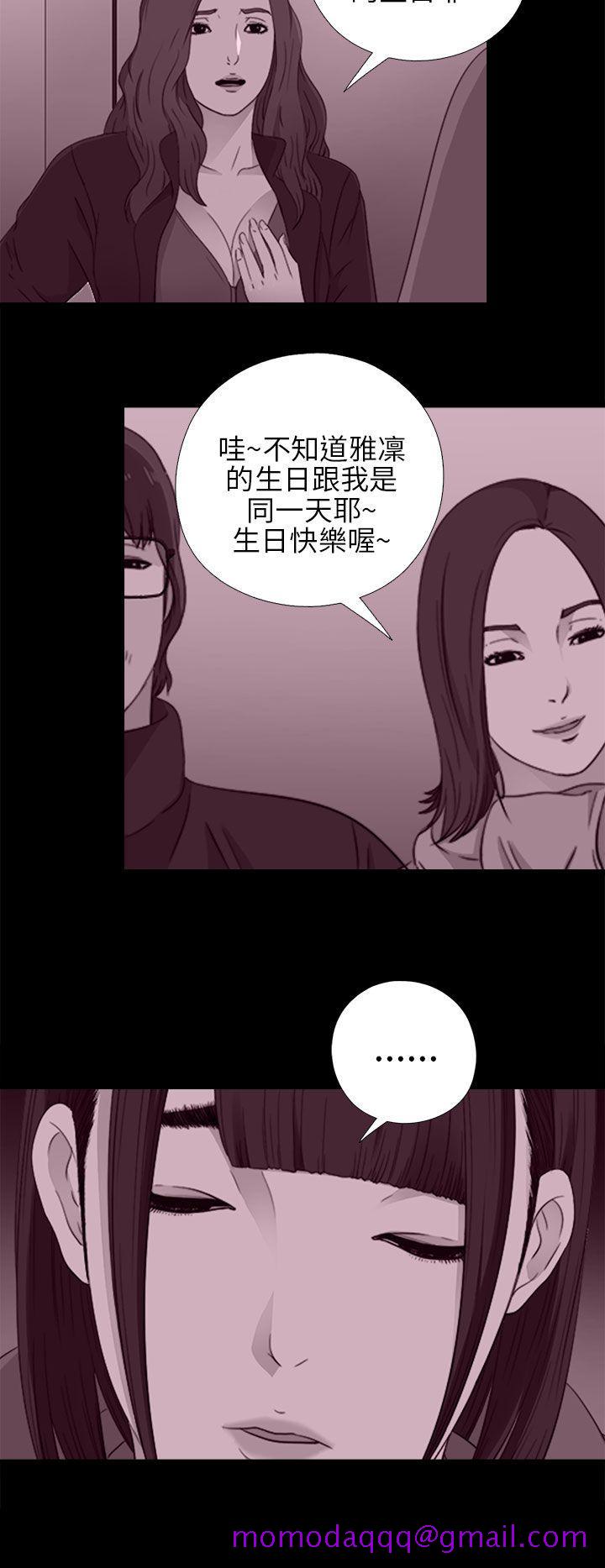 我的大叔[抖漫]韩漫全集-我的大叔-第21話无删减无遮挡章节图片 