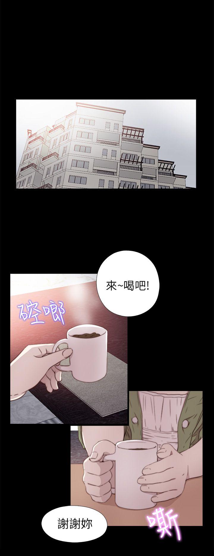 我的大叔[抖漫]韩漫全集-我的大叔-第35話无删减无遮挡章节图片 