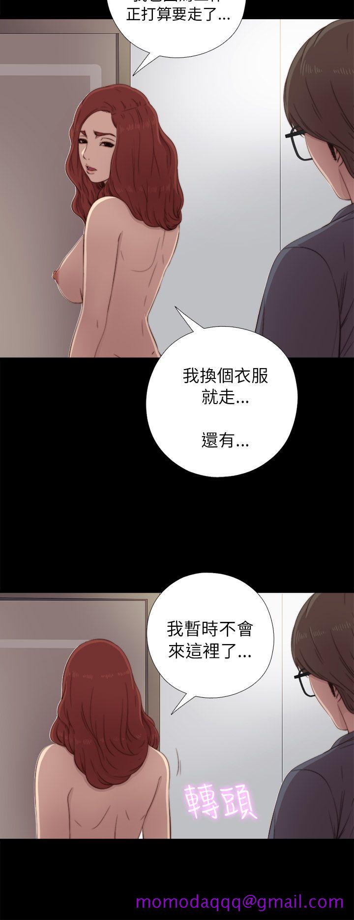 我的大叔[抖漫]韩漫全集-我的大叔-第38話无删减无遮挡章节图片 