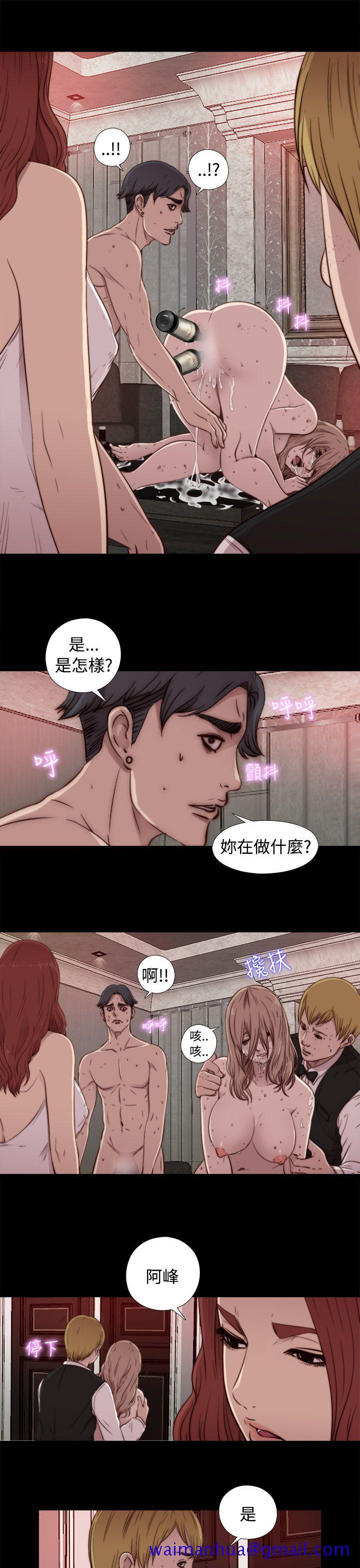 我的大叔[抖漫]韩漫全集-我的大叔-第44話无删减无遮挡章节图片 