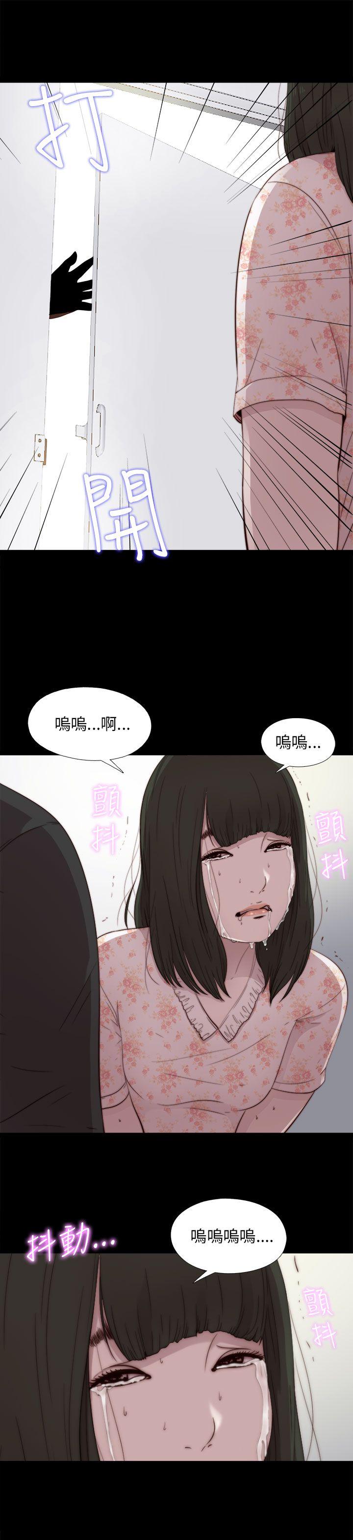 我的大叔[抖漫]韩漫全集-我的大叔-第52話无删减无遮挡章节图片 