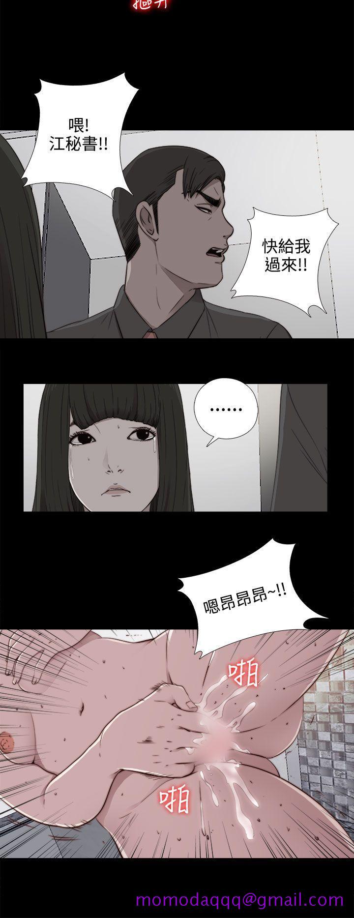 我的大叔[抖漫]韩漫全集-我的大叔-第55話无删减无遮挡章节图片 