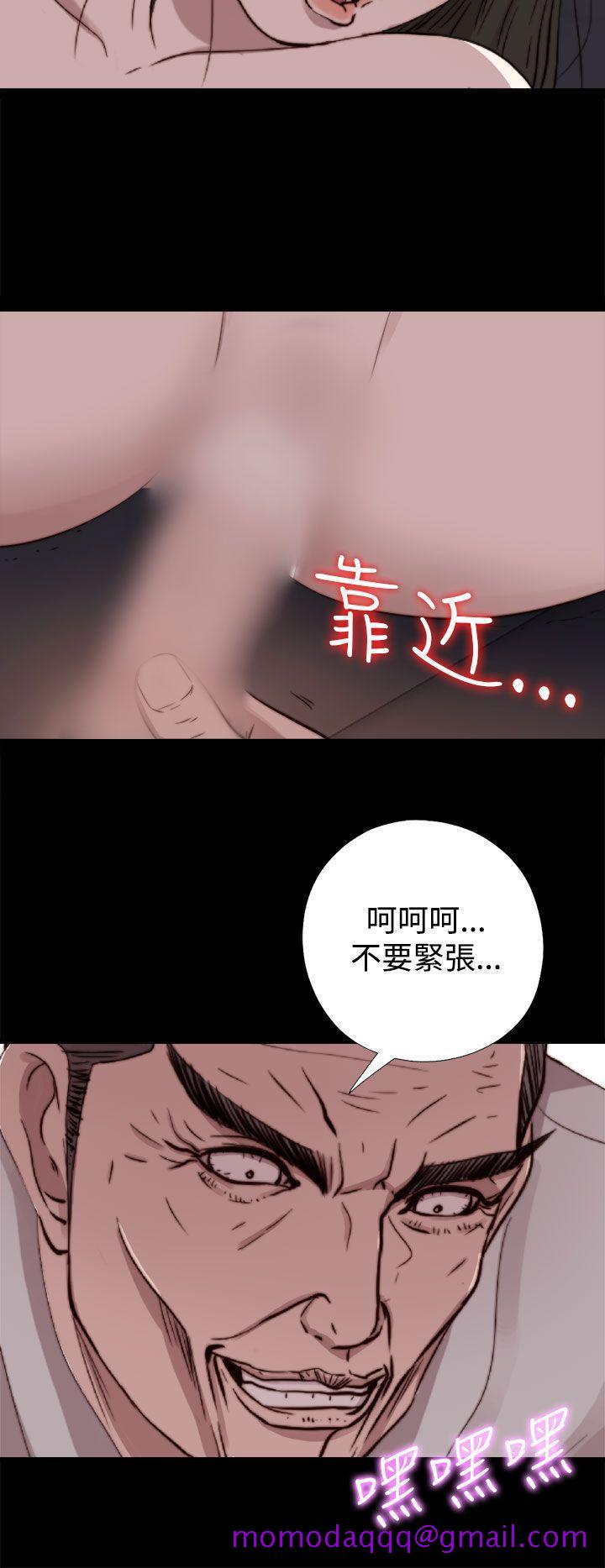 我的大叔[抖漫]韩漫全集-我的大叔-第62話无删减无遮挡章节图片 