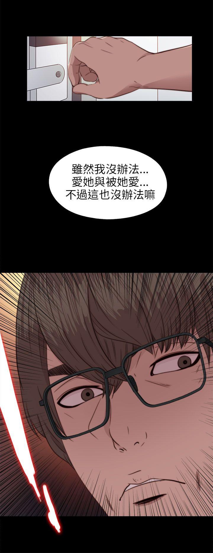 我的大叔[抖漫]韩漫全集-我的大叔-第71話无删减无遮挡章节图片 