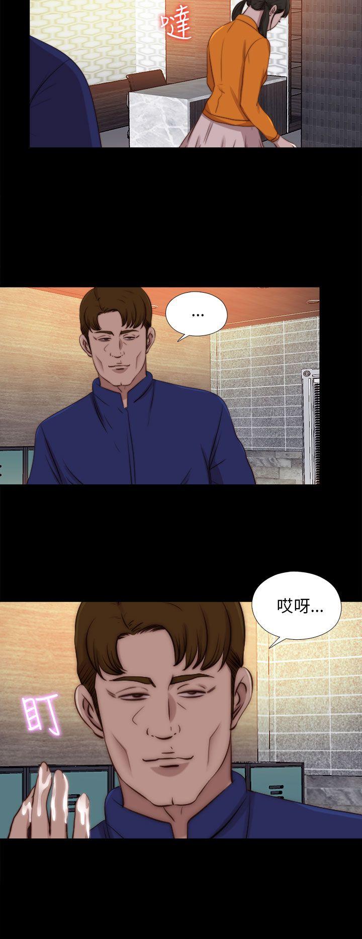 我的大叔[h漫]韩漫全集-我的大叔-第87話无删减无遮挡章节图片 