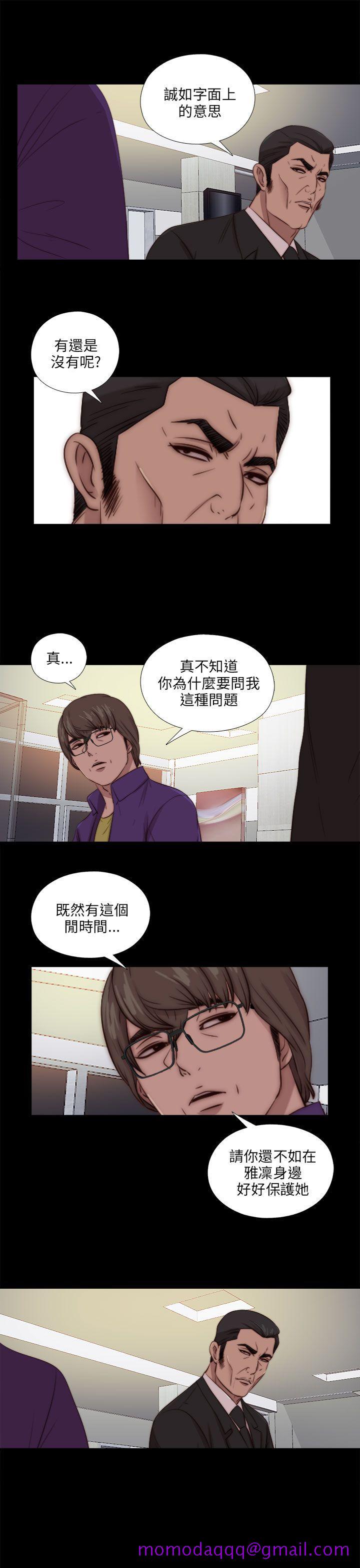 我的大叔[h漫]韩漫全集-我的大叔-第87話无删减无遮挡章节图片 