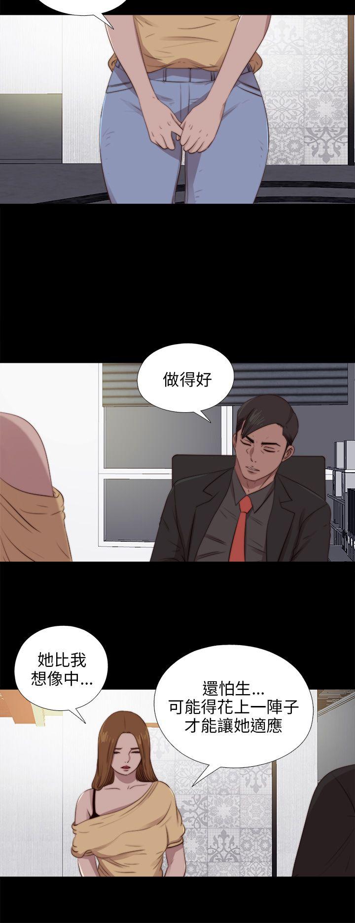 我的大叔[抖漫]韩漫全集-我的大叔-第89話无删减无遮挡章节图片 