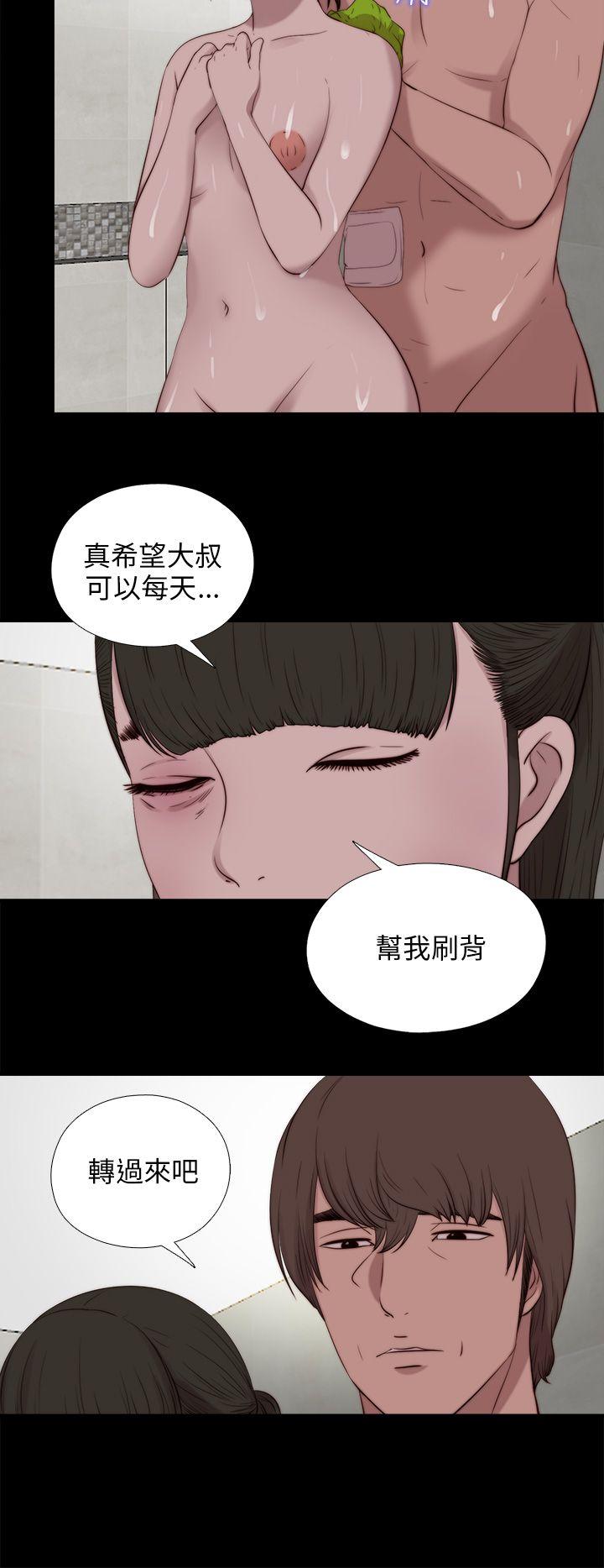 我的大叔[抖漫]韩漫全集-我的大叔-第100話无删减无遮挡章节图片 