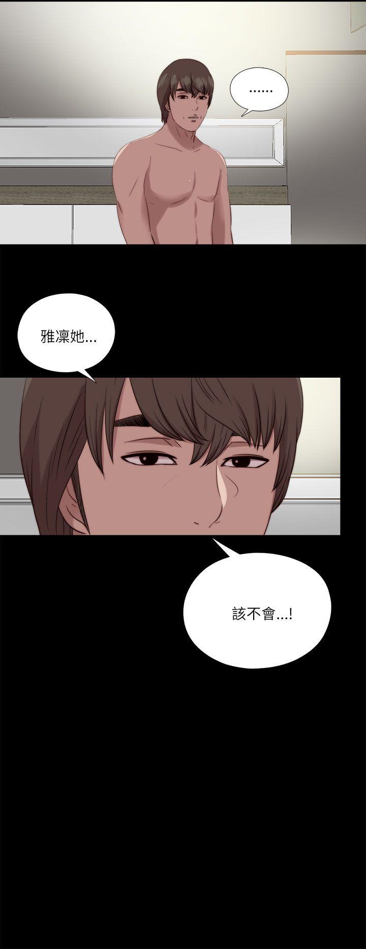 我的大叔[抖漫]韩漫全集-我的大叔-第120話无删减无遮挡章节图片 