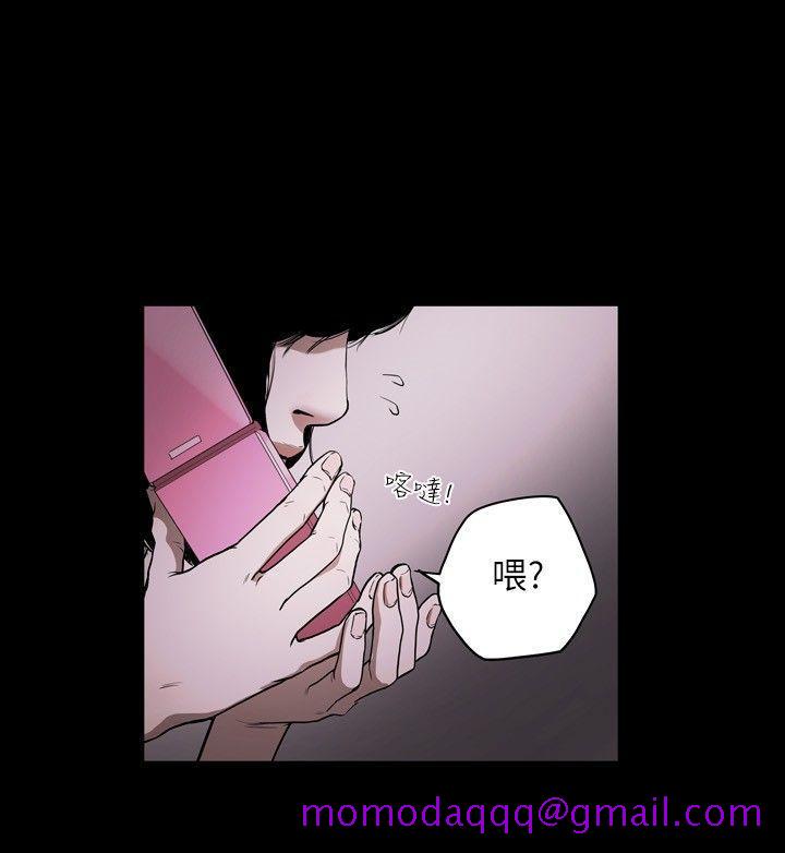 Honey trap 甜蜜陷阱[h漫]韩漫全集-Honey trap 甜蜜陷阱-第1話无删减无遮挡章节图片 