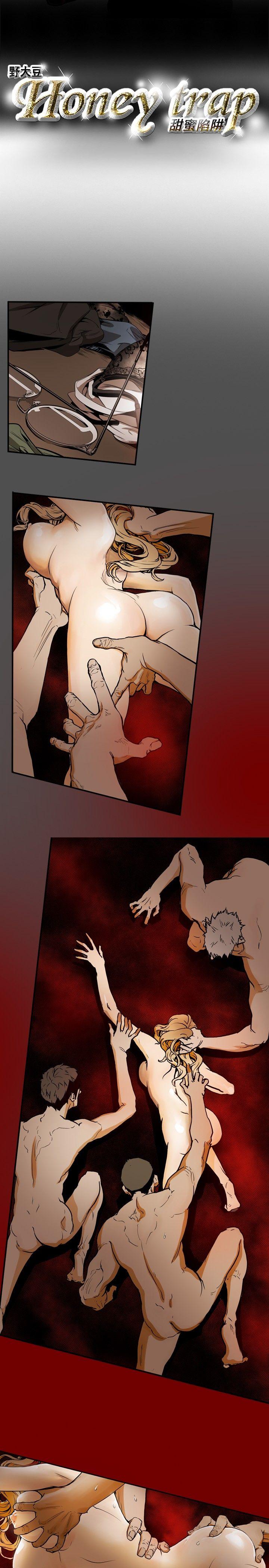 Honey trap 甜蜜陷阱[h漫]韩漫全集-Honey trap 甜蜜陷阱-第6話无删减无遮挡章节图片 