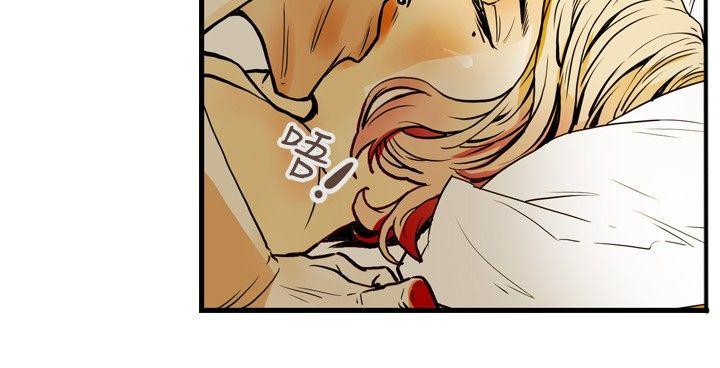 Honey trap 甜蜜陷阱[h漫]韩漫全集-Honey trap 甜蜜陷阱-第19話无删减无遮挡章节图片 