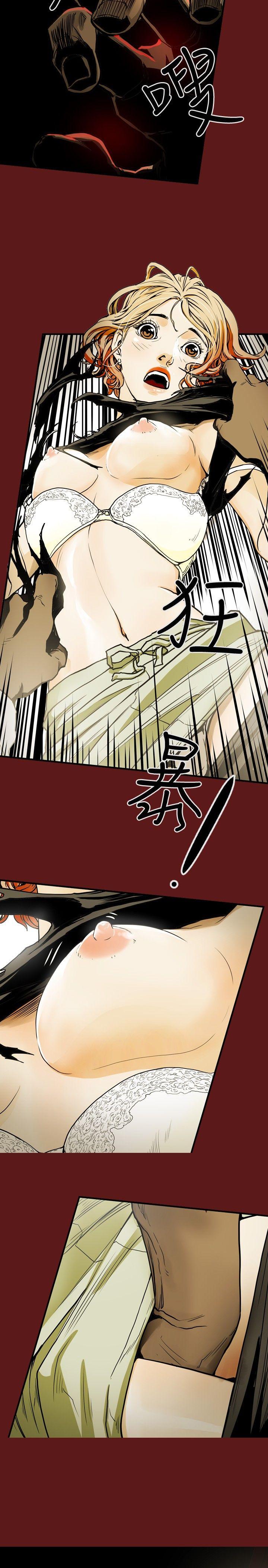 Honey trap 甜蜜陷阱[h漫]韩漫全集-Honey trap 甜蜜陷阱-第23話无删减无遮挡章节图片 
