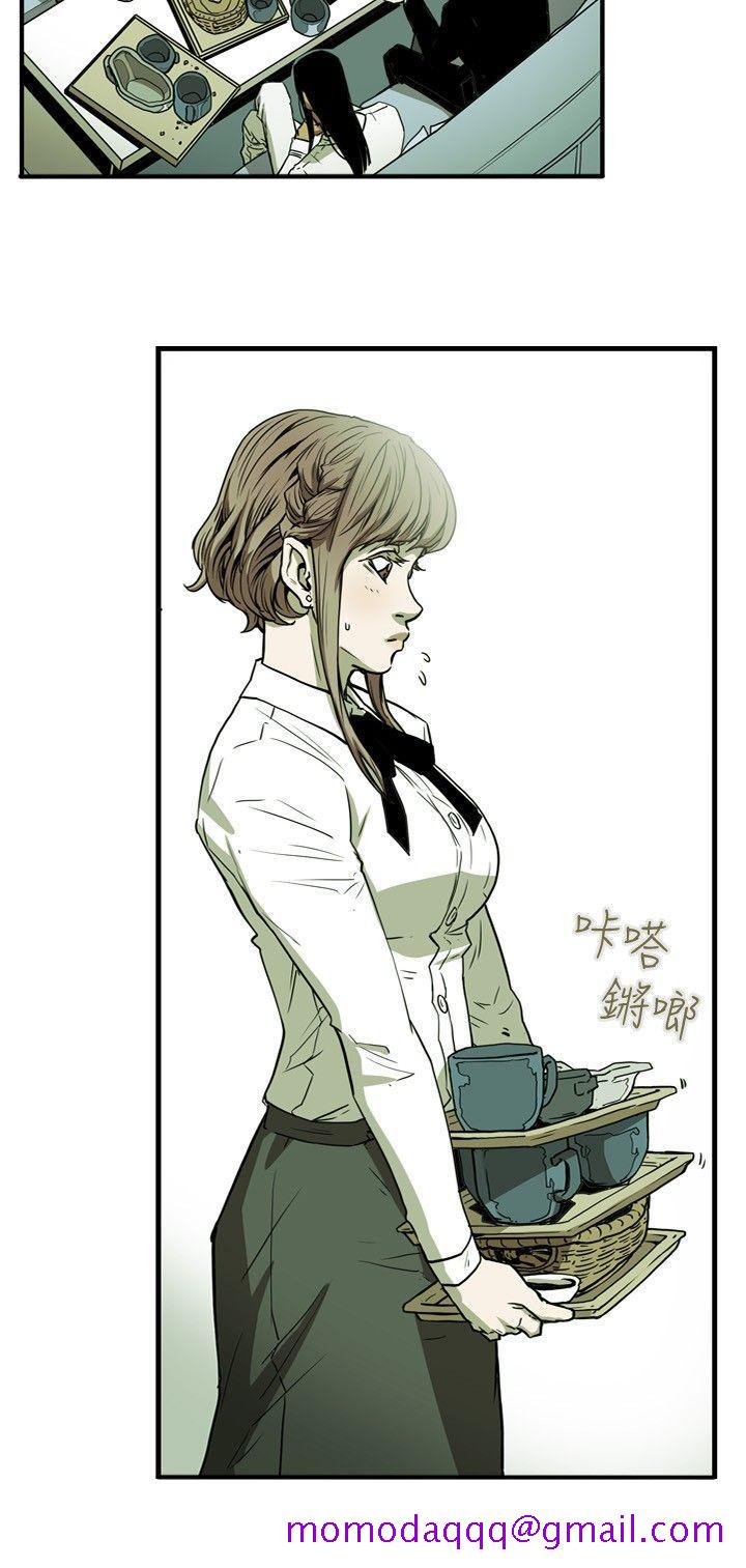Honey trap 甜蜜陷阱[h漫]韩漫全集-Honey trap 甜蜜陷阱-第26話无删减无遮挡章节图片 