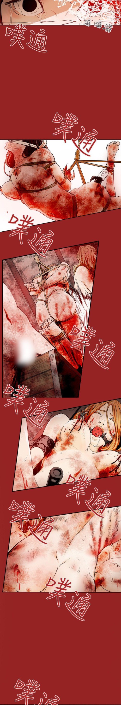 Honey trap 甜蜜陷阱[h漫]韩漫全集-Honey trap 甜蜜陷阱-第29話无删减无遮挡章节图片 