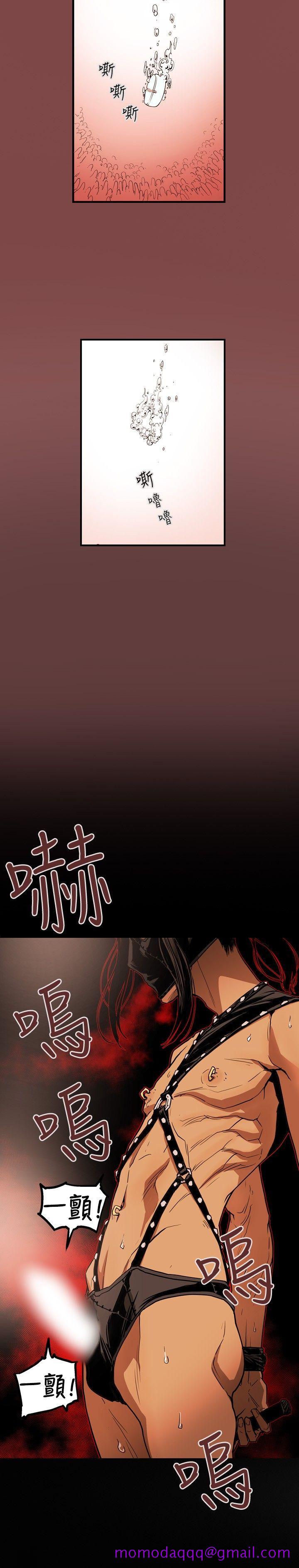 Honey trap 甜蜜陷阱[h漫]韩漫全集-Honey trap 甜蜜陷阱-第29話无删减无遮挡章节图片 