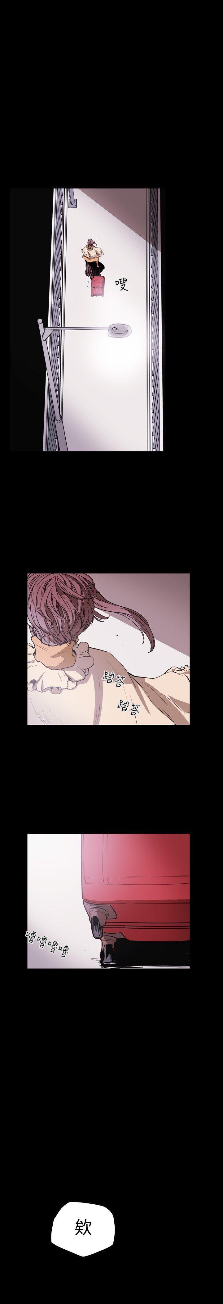 Honey trap 甜蜜陷阱[h漫]韩漫全集-Honey trap 甜蜜陷阱-第34話无删减无遮挡章节图片 