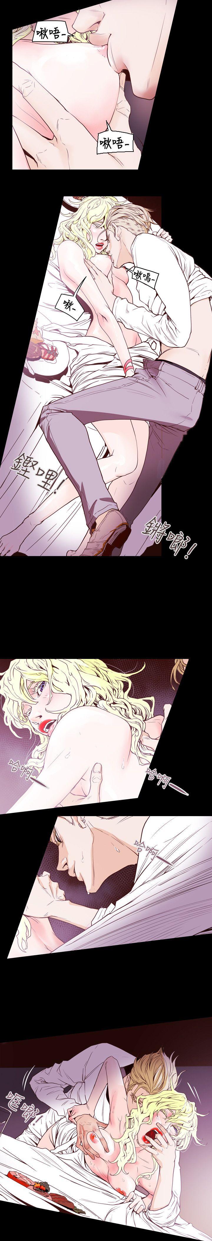Honey trap 甜蜜陷阱[h漫]韩漫全集-Honey trap 甜蜜陷阱-第43話无删减无遮挡章节图片 