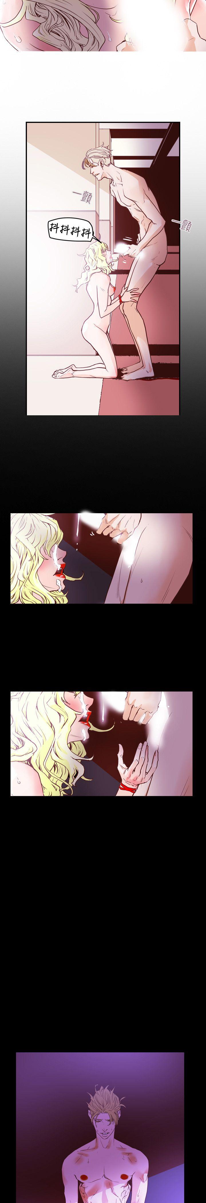 Honey trap 甜蜜陷阱[h漫]韩漫全集-Honey trap 甜蜜陷阱-第43話无删减无遮挡章节图片 