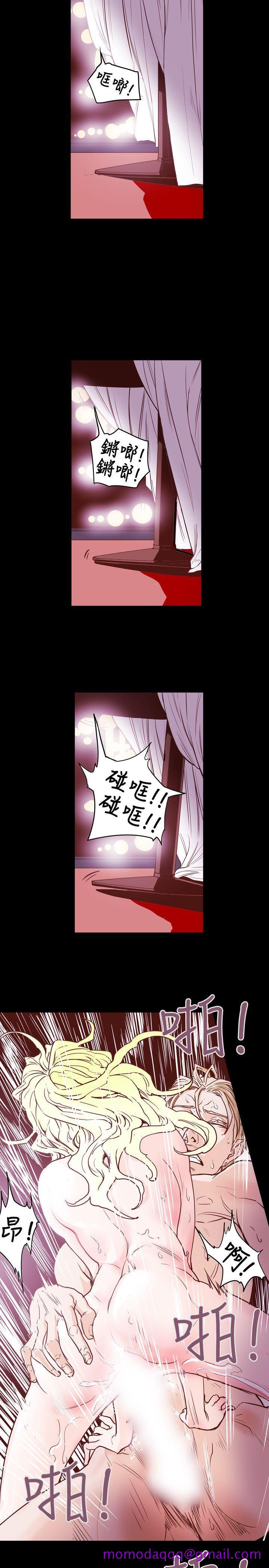 Honey trap 甜蜜陷阱[h漫]韩漫全集-Honey trap 甜蜜陷阱-第43話无删减无遮挡章节图片 