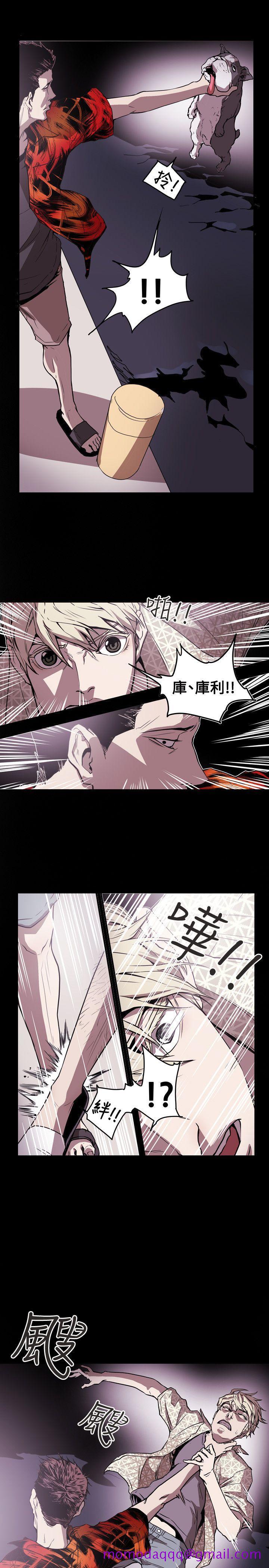 Honey trap 甜蜜陷阱[h漫]韩漫全集-Honey trap 甜蜜陷阱-第47話无删减无遮挡章节图片 
