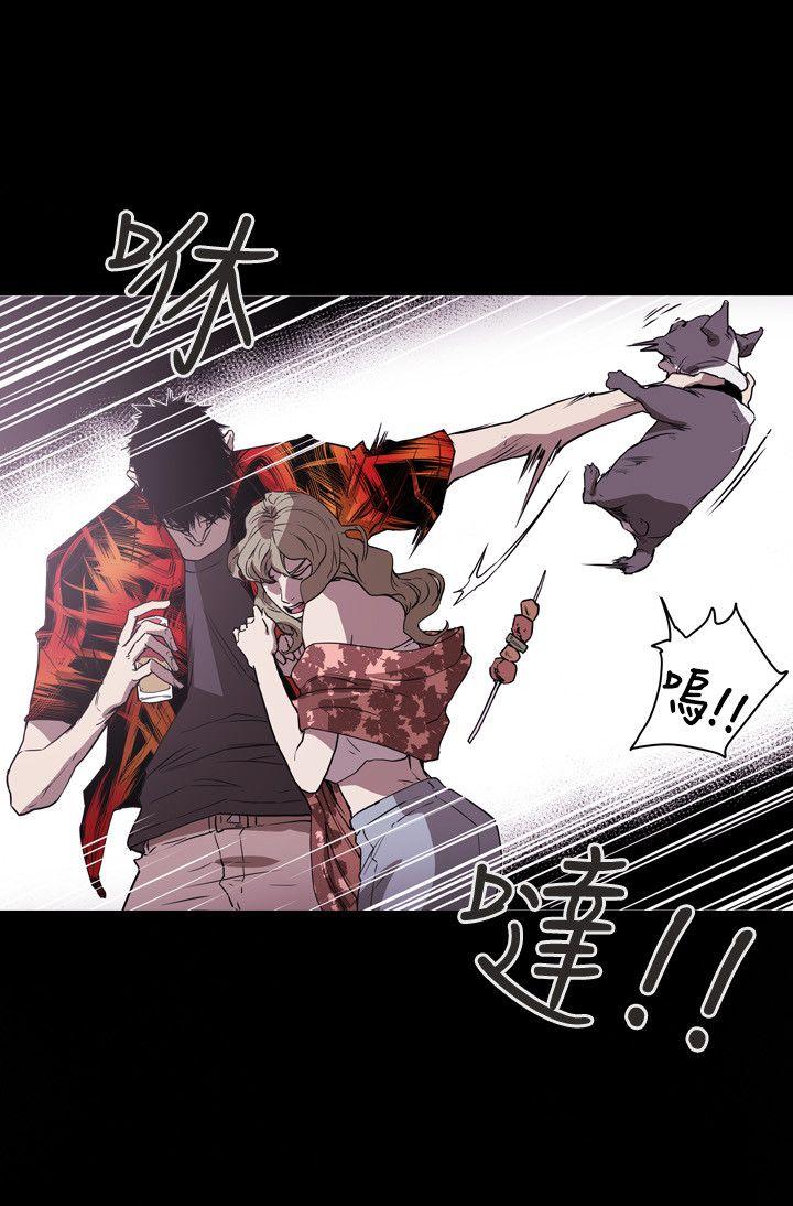 Honey trap 甜蜜陷阱[h漫]韩漫全集-Honey trap 甜蜜陷阱-第47話无删减无遮挡章节图片 