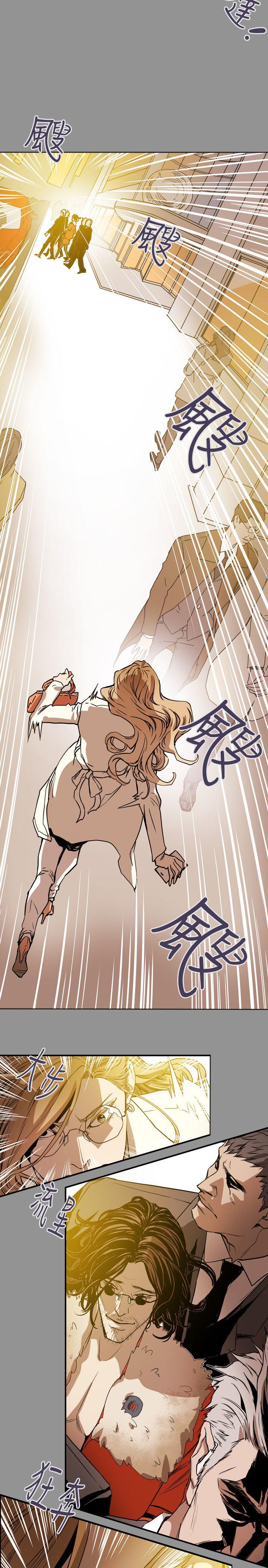 Honey trap 甜蜜陷阱[h漫]韩漫全集-Honey trap 甜蜜陷阱-第58話无删减无遮挡章节图片 