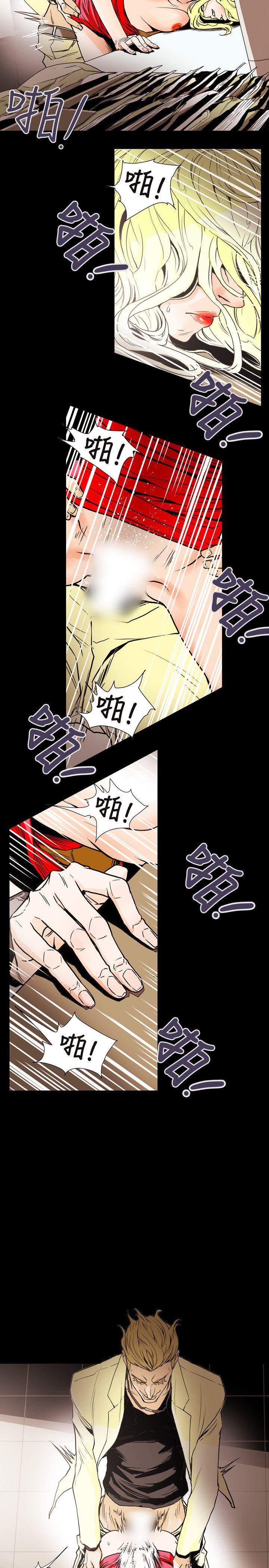 Honey trap 甜蜜陷阱[h漫]韩漫全集-Honey trap 甜蜜陷阱-第58話无删减无遮挡章节图片 