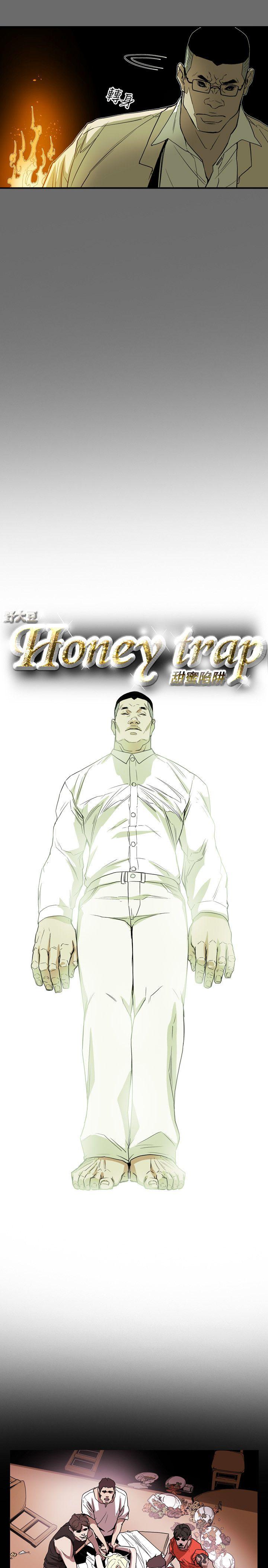 Honey trap 甜蜜陷阱[h漫]韩漫全集-Honey trap 甜蜜陷阱-第64話无删减无遮挡章节图片 