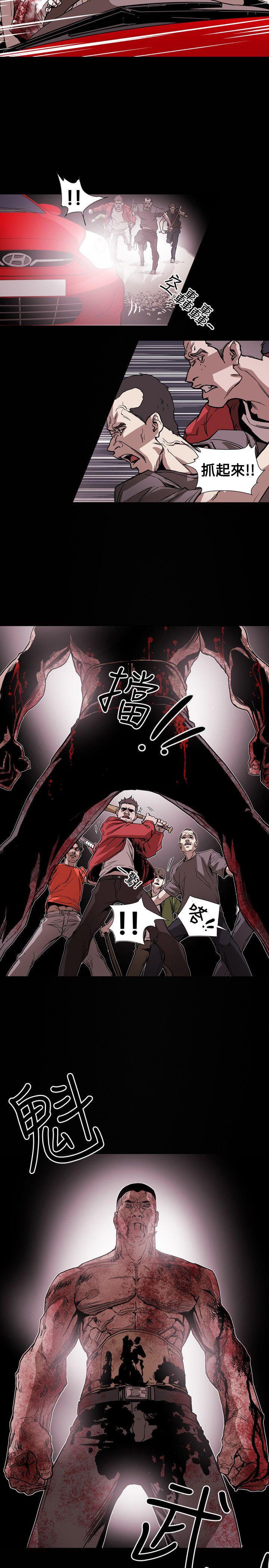 Honey trap 甜蜜陷阱[h漫]韩漫全集-Honey trap 甜蜜陷阱-第64話无删减无遮挡章节图片 