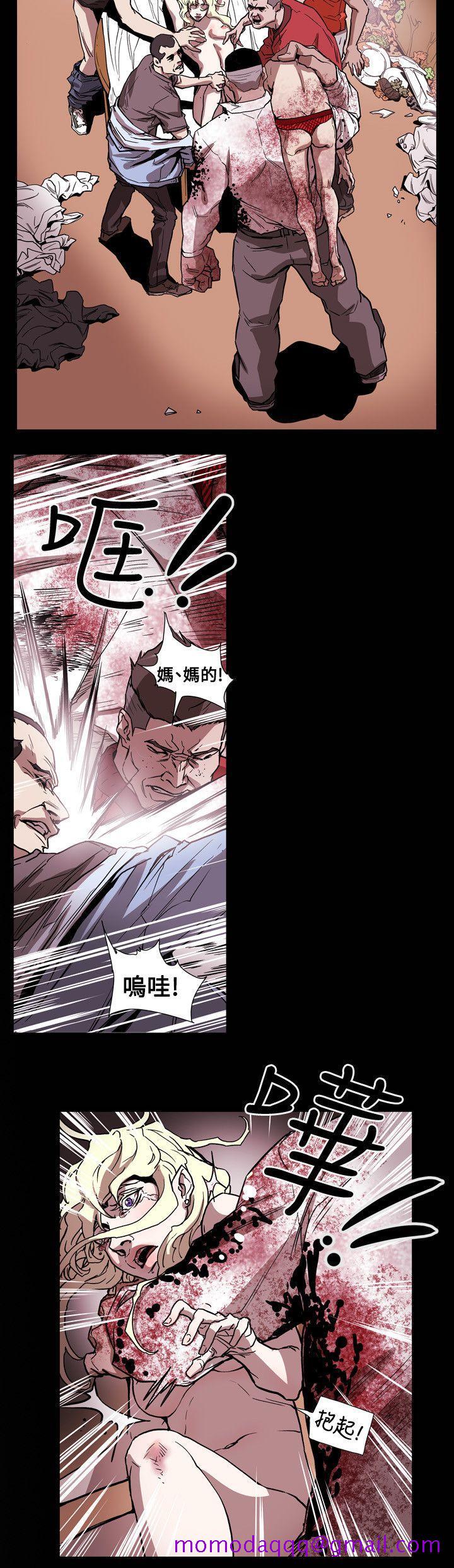 Honey trap 甜蜜陷阱[h漫]韩漫全集-Honey trap 甜蜜陷阱-第64話无删减无遮挡章节图片 