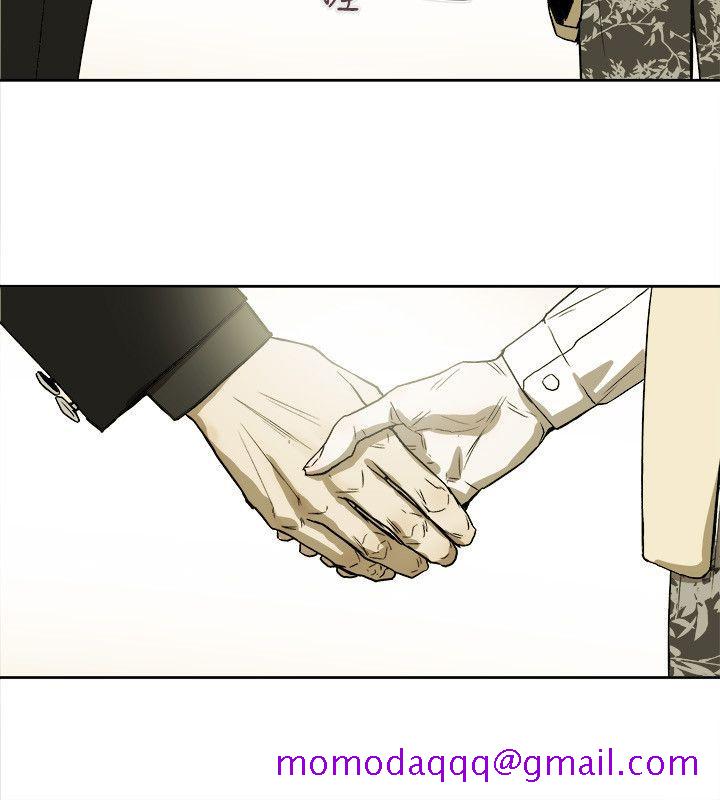 Honey trap 甜蜜陷阱[h漫]韩漫全集-Honey trap 甜蜜陷阱-第74話无删减无遮挡章节图片 