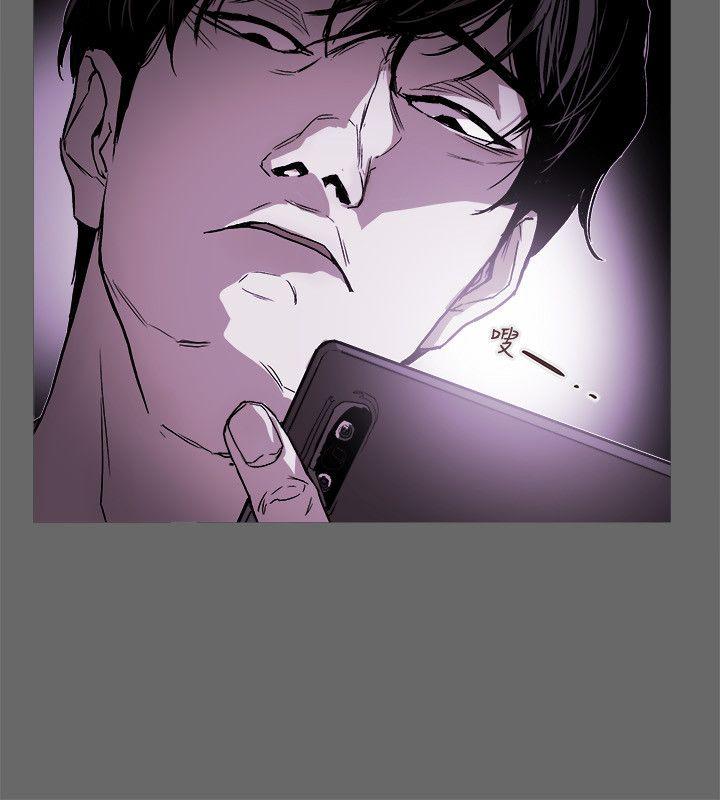 Honey trap 甜蜜陷阱[h漫]韩漫全集-Honey trap 甜蜜陷阱-第75話无删减无遮挡章节图片 